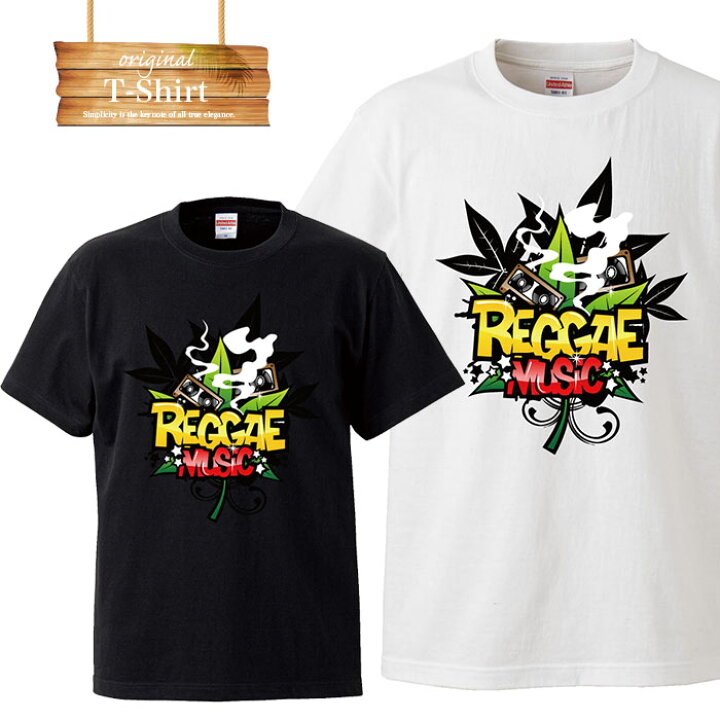 楽天市場】REGGAE レゲエ rasta jamaica roots ルーツ ジャマイカ 