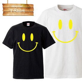 楽天市場 ニコちゃん Tシャツの通販