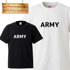 ジャンピングジャック 今 取り扱い Army 服 Druclimbing Jp