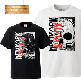 スカル SKULL ROCK ロック ロックT バンドT アーィストT シャツ Tシャツ プリント デザイン プランド アパレル 服 洋服 メール便 送料無料 fire