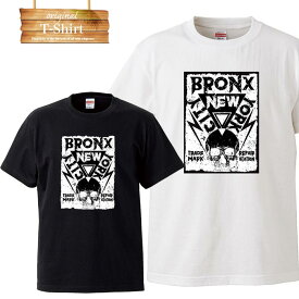 BRONX ブロンクス NEWYORK スカル SKULL ROCK ロック ロックT バンドT アーィストT シャツ Tシャツ プリント デザイン プランド アパレル 服 洋服 メール便 送料無料