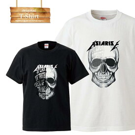 メタル メタルロック スカル SKULL ROCK ロック ロックT バンドT アーィストT シャツ Tシャツ プリント デザイン プランド アパレル 服 洋服 メール便 送料無料