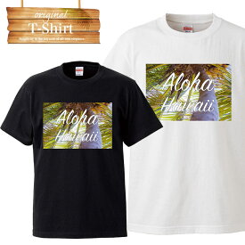 sunset beach aloha hawaii ハワイ アロハ ハワイアン 木 風景 景色 ビーチ ピクチャー logo 写真 フォト フォトT Tシャツ プリント デザイン 洋服