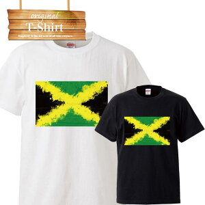 rasta jamaica reggae ���Q�G onelove ���X�^ �W���}�C�J roots ���[�c ���u�_�o ���o�[�Y music dj ganja �s�N�`���[ logo �ʐ^ �t�H�g �t�H�gT T�V���c �v�����g �f�U�C�� �m��