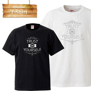 �y���|�C���g5�{ ���������}���\�����Ԍ��� �� 3/20 20:00�`3/26 01:59�z�I���W�i�� ���B���e�[�W vintage style orijinal trust in yourself �����|�C���g ���S �ʐ^ �t�H�g �t�H�gT T�V���c �v�����g �f�U�C��