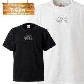 オリジナル ヴィンテージ vintage style orijinal be healthy ワンポイント ロゴ 写真 フォト フォトT Tシャツ プリント デザイン 洋服 t-shirt 白 黒 ホワイト ブラック