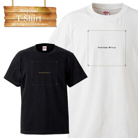 オリジナル ヴィンテージ orijinal vintage style ワンポイント ロゴ 写真 フォト フォトT Tシャツ プリント デザイン 洋服 t-shirt 白 黒 ホワイト ブラック