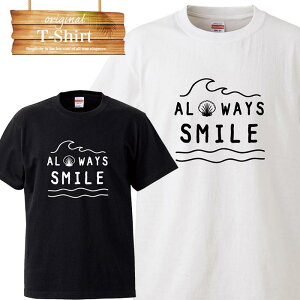 all ways smile surf �L�k �T�[�t �T�[�t�@�[ beach �r�[�` �}���u maribu logo �� �D �N���[�W���O ���S �t�H�gT T�V���c �v�����g �f�U�C�� �m�� t-shirt �� �� �z���C�g �u���b�N