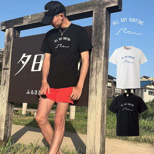 �T�[�t�B�� �g day all ways smile surf �L�k �T�[�t �T�[�t�@�[ beach �r�[�` �}���u maribu logo �� �D �N���[�W���O ���S �t�H�gT T�V���c �v�����g �f�U�C�� �m�� t-shirt �� �� �z���C�g �u��