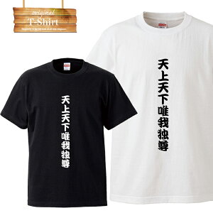 yX[p[Z[Ԍ聦|Cg5{IzVVBƑ L[ s U j[N j[NTVc ʔ ʔ ӂ Q[ v[g ΂ ڗ艮  