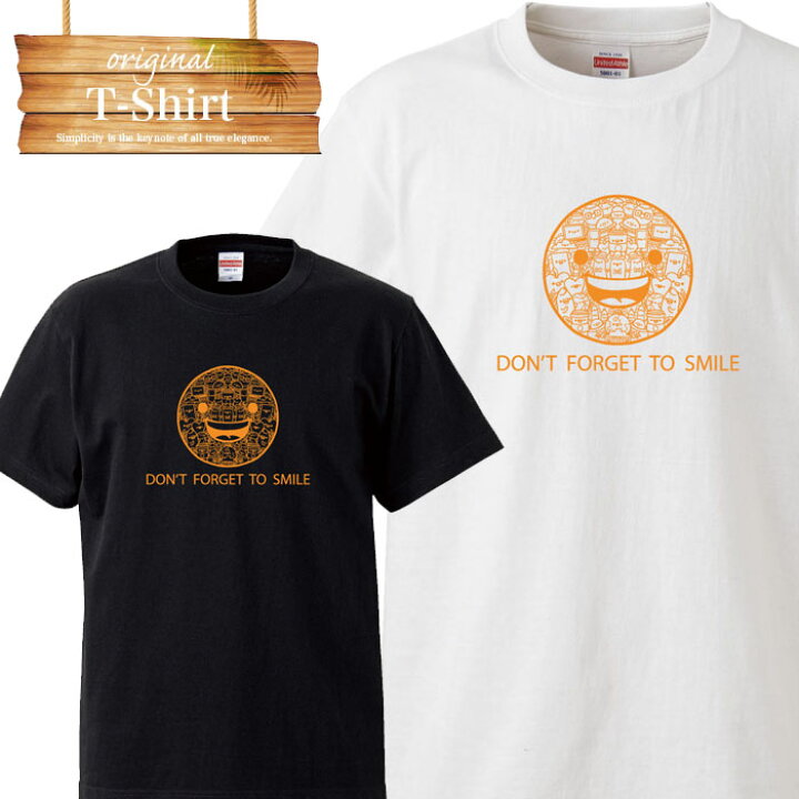 楽天市場 Smile 笑顔 スマイリー ユニーク ユニークtシャツ 面白 面白い おふざけ 罰ゲーム プレゼント お笑い 目立ちたがり屋 笑 名言 日本語 言葉 言語 Logo ロゴt Tシャツ プリント Tron 楽天市場店