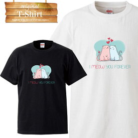 楽天市場 にゃんこビッグtシャツ レディースファッション の通販