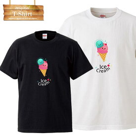 【※週末限定企画※ ポイント5倍 土日限定 4/20～4/21まで！】Tシャツ T-shirt ティーシャツ 半袖 大きいサイズあり big size ビックサイズ ママコーデ カジュアル 可愛いい キュート 女の子 ice cream アイス アイスクリーム ソフトクリーム ふわふわ