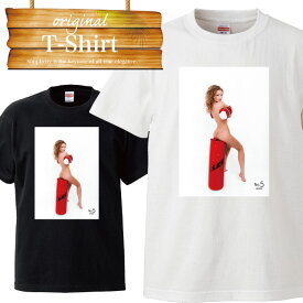 【※ポイント5倍 当店限定キャンペーン※ 11/5 21:00〜11/16 23:59】Tシャツ T-shirt ティーシャツ 半袖 大きいサイズあり big size ビックサイズ カジュアル 女性 sexy セクシー お尻 ケツ ボクシング エスセサイズ ジム トレーニング フィットネス 女子 インストラ
