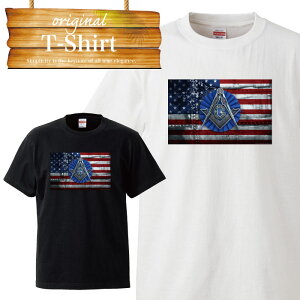 フリーメイソン メンズtシャツ カットソー 通販 人気ランキング 価格 Com