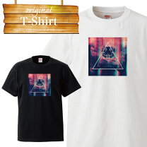 楽天市場】イルミナティ（トップス｜メンズファッション）の通販