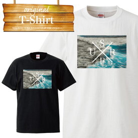 SURF SURFING サーファー サーフィン サーフ 波乗り 水 波 風 海 スポーツ Tシャツ T-shirt ティーシャツ 半袖 大きいサイズあり big size ビックサイズ