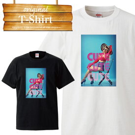 sexy 裸 女性 セクシー 下着 カリフォルニア bitch ビッチ Tシャツ T-shirt ティーシャツ 半袖 大きいサイズあり big size ビックサイズ