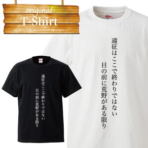 �y���|�C���g5�{ ���������}���\�����Ԍ��� �� 4/4 20:00�`4/10 01:59�z�p�Y ���� �o�g���� �^�C�v �X�R�[�v �h���� AK-47 ���C�t�� �T�o�Q�[ UZI �Z�@�֏e �@�֏e 05�������Z�@�֏e �f�U�C�� T�V���c 