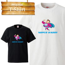 楽天市場】dad tシャツ（Tシャツ・カットソー｜トップス）：メンズ 