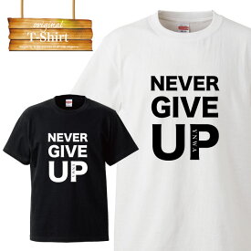 楽天市場 Never Give Upの通販 楽天市場 Never Give Upの通販