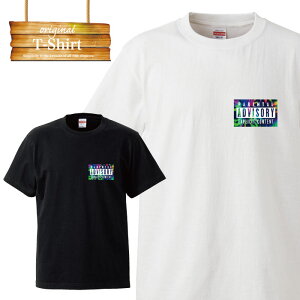 �y��10%OFF �����N�[�|���Ώہ� �}���\������z�z�I4/4 20:00�`4/10 01:59�z T�V���c T-shirt �e�B�[�V���c ���� �_�C�_�C�� weed ganja Marijuana ���� �t�@�b�V���� �傫���T�C�Y���� big size �r�b�N�T�C