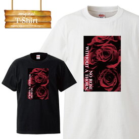 Tシャツ 半袖 トップス 半袖シャツ カットソー ローズ 薔薇 赤 黒 エレガント 花柄 花びら 植物 英字 文字 印象 派手 お洒落 可愛い かっこいい デザイン 人気 黒Tシャツ 白Tシャツ おすすめ