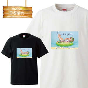 y|Cg5{ XLy[ 11/5 21:00`11/16 23:59zTVc  gbvX Vc Jbg\[ xr[ Ԃ TOX    pXe q Baby |bv r[` p