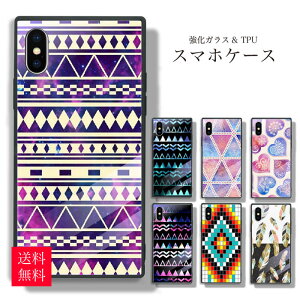 y|Cg5{ XLy[ 10/25 00:00`10/30 23:59zX}zP[X iPhone x P[X iphone8P[X iPhone7 iPhone6s plus n[hP[X KX GXjbN fUC  X}zJo[ 