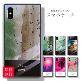 スマホケース iPhone x ケース iphone8ケース iPhone7 iPhone6s plus ハードケース 強化ガラス california SURF デザイン 高級感 スマホカバー 携帯ケース アイフォンケース スクエア型 四角 耐衝撃 背面ガラス