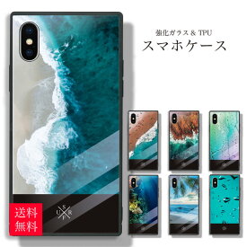 スマホケース iPhone x ケース iphone8ケース iPhone7 iPhone6s plus ハードケース 強化ガラス サーフ デザイン 高級感 スマホカバー 携帯ケース アイフォンケース スクエア型 四角 耐衝撃 背面ガラス