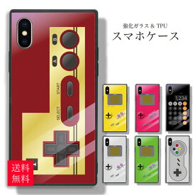 スマホケース iPhone x ケース iphone8ケース iPhone7 iPhone6s plus ハードケース 強化ガラス GAME ゲーム デザイン 高級感 スマホカバー 携帯ケース アイフォンケース スクエア型 四角 耐衝撃 背面ガラス