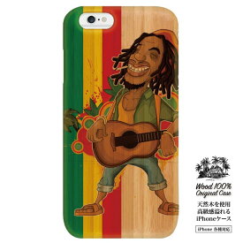 REGGAE reggae レゲエ ジャマイカ 大麻 jamaica ラスタマン rasta カリビアン ジョイント ストリート ミュージック ルーツ ROOTS スマホケース ウッドケース 送料無料 iPhone8 ケース iphone7 plus iphone6s iphone6 iphoneSE s