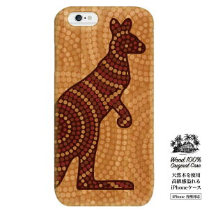 yX[p[Z[Ԍ聦|Cg5{Iz Aj} JK[ I[XgA EbhP[X  iPhone8 P[X VRؑf ؐ̃P[X X}zP[X Ebh wood iphone7 plus ip