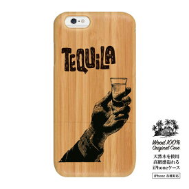 テキーラ drink 酒 デザイン ウッドケース 送料無料 iPhone8 ケース 天然木素材 木製のケース スマホケース ウッド wood iphone7 plus iphone6s plus iphone6 plus iphonese s