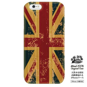 iPhone 6s X}zJo[ Ebh iPhone 6 plusP[X s iPhone6 ؖ EbhP[X bZ[W ؖڃP[X ؂g X}zP[X  ؂̃P[X AJ  blocklin  OtBbN usa 