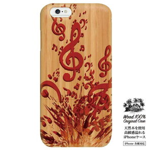 WOODCASE ؖڒ ؖڃP[X SUMMER  VR؎gp ؑf Ebhf Ebh ^Cv X}zP[X gуP[X X}zJo[ EbhP[X