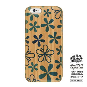 y|Cg5{ XLy[ 11/5 21:00`11/16 23:59zEbhf Ebh ^Cv X}zP[X gуP[X X}zJo[ EbhP[X  ؖ VR f lC WOODCASE ؖڒ ؖڃP