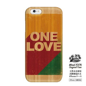 Ebhf Ebh ^Cv X}zP[X gуP[X X}zJo[ EbhP[X  ؖ VR f lC WOODCASE ؖڒ ؖڃP[X  SUMMER  VR؎gp ؑf reggae QG rasta jamaica