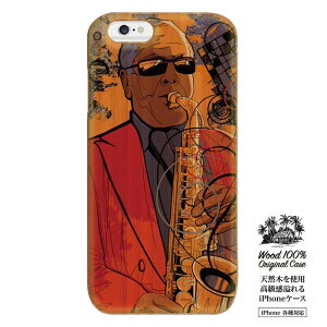 �y�������i����Z�[�� �|�C���g5�{ �� 2/20�`2/25�zSAX JAZZ SOUL SINGER E �E�b�h�f�� �E�b�h �^�C�v �X�}�z�P�[�X �g�уP�[�X �X�}�z�J�o�[ �E�b�h�P�[�X �� �ؖ� �V�R�� �f�� �ؖڒ� �ؖڃP�[�X �� 