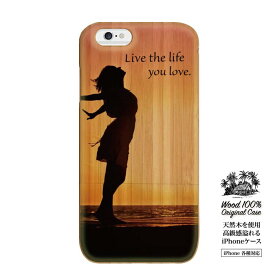 女性、女の人、girl、レディー、ready、一言、ワンフレーズ、Live the life you love、人生、愛 iPhone6plus iPhone6 iPhoneSE アイフォン アイフォーン