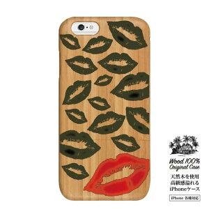 �O ���b�v lip Lip �����т� �Z�N�V�[ sexy �u���b�N black �� red iPhone6plus iPhone6 iPhoneSE