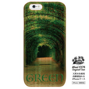 y|Cg5{ XLy[ 11/5 21:00`11/16 23:59ziPhone7 iPhone6s iPhone6 plus 6s 5s iPhonee EbhP[X Ebh WOOD P[X WOODCASE iphone ACtH6 VR P[X ؐ R O[