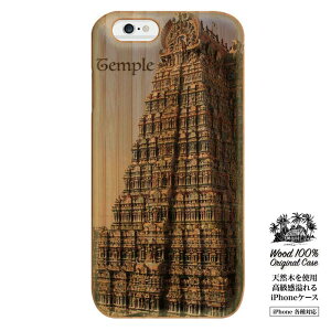 y|Cg5{ XLy[ 11/5 21:00`11/16 23:59ziPhone7 iPhone6s iPhone6 plus 6s 5s iPhonee EbhP[X Ebh WOOD P[X WOODCASE iphone ACtH6 VR P[X ؐ iF i 