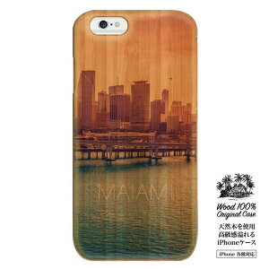 X}zP[X ؖ EbhP[X Ebh WOOD P[X WOODCASE iphone ACtH6 VR P[X summer beach ocean  C r[` iPhone7 iPhone6s iPhone6 plus 6s 5s iPhonee ؐ An