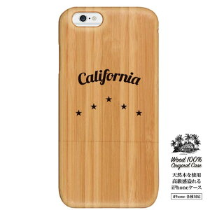 C california westcoast JtHjA AJ USA r[` JtHjAX^C X}zP[X  ؐ ؖ VR Zu x ][g