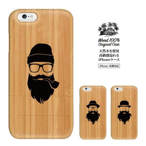 qQ Kl g Xq  P[X Jo[ X}z wood Ebh iPhone6 ACtH6 P[X ACtH6s P[X ACtH6 P[X EbhP[X VR P[X iphoe s ؖ ؂̃P[X