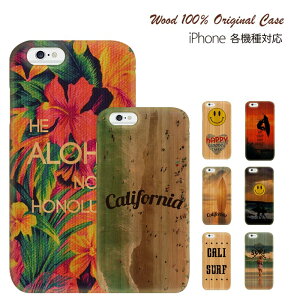 iPhone7 iPhone6s iPhone6 plus 6s 5s iPhonee EbhP[X Ebh WOOD P[X WOODCASE iphone ACtH6 VR P[X ؐ GXjbN bitch ass sexy nCA california JtHjA