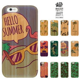 iPhone7 iPhone6s iPhone6 plus 6splus 5s iPhone各種 iPhoneSE ウッドケース ウッド WOOD ケース WOODCASE 天然木 ケース 木製 木目 木のケース 高級 brand ブランド