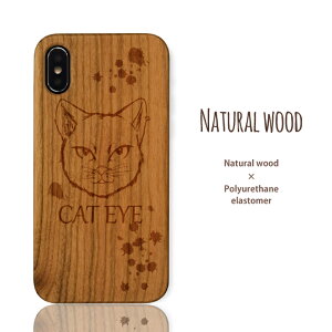 �X�}�z�P�[�X �E�b�h�P�[�X �ؐ� iPhonex �P�[�X iPhone8 iPhone8 plus iPhone 7 iPhone 7 plus iphone�e�� �X�}�z�J�o�[ ���U�[���� ���� ����